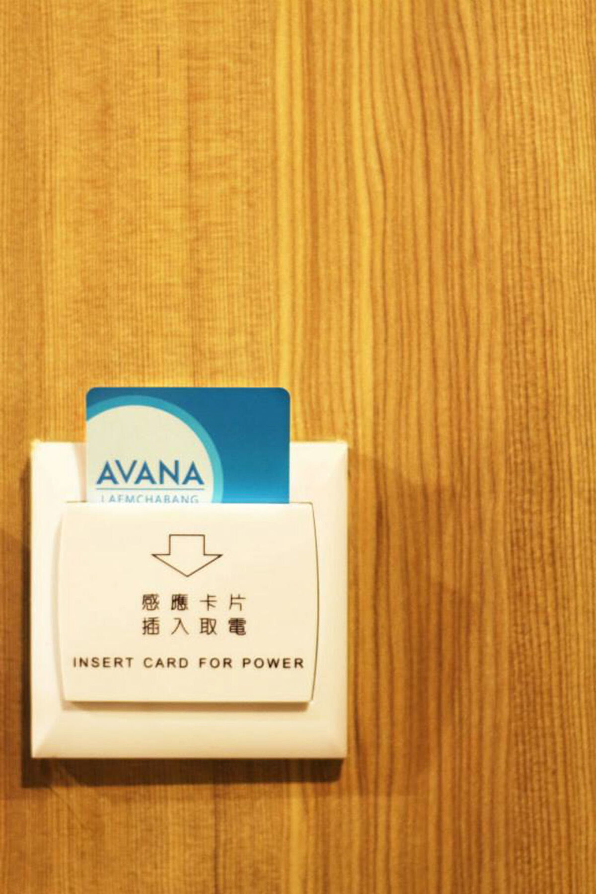 Avana Laemchabang Hotel Si Racha Exterior foto